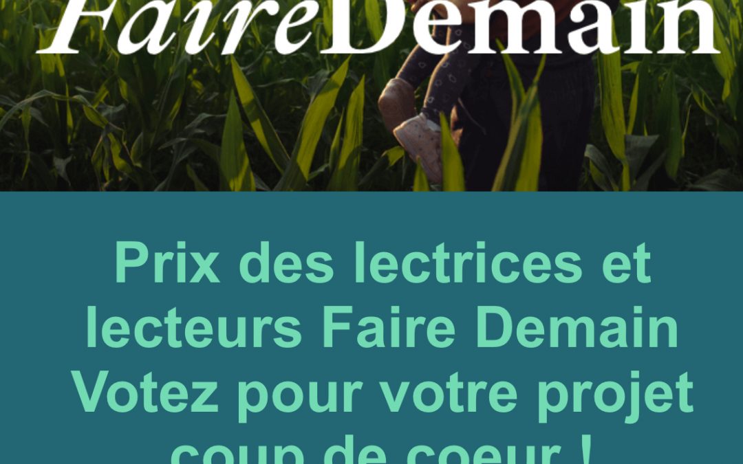 Jusqu&rsquo;au 30 mars – Votez pour notre projet !