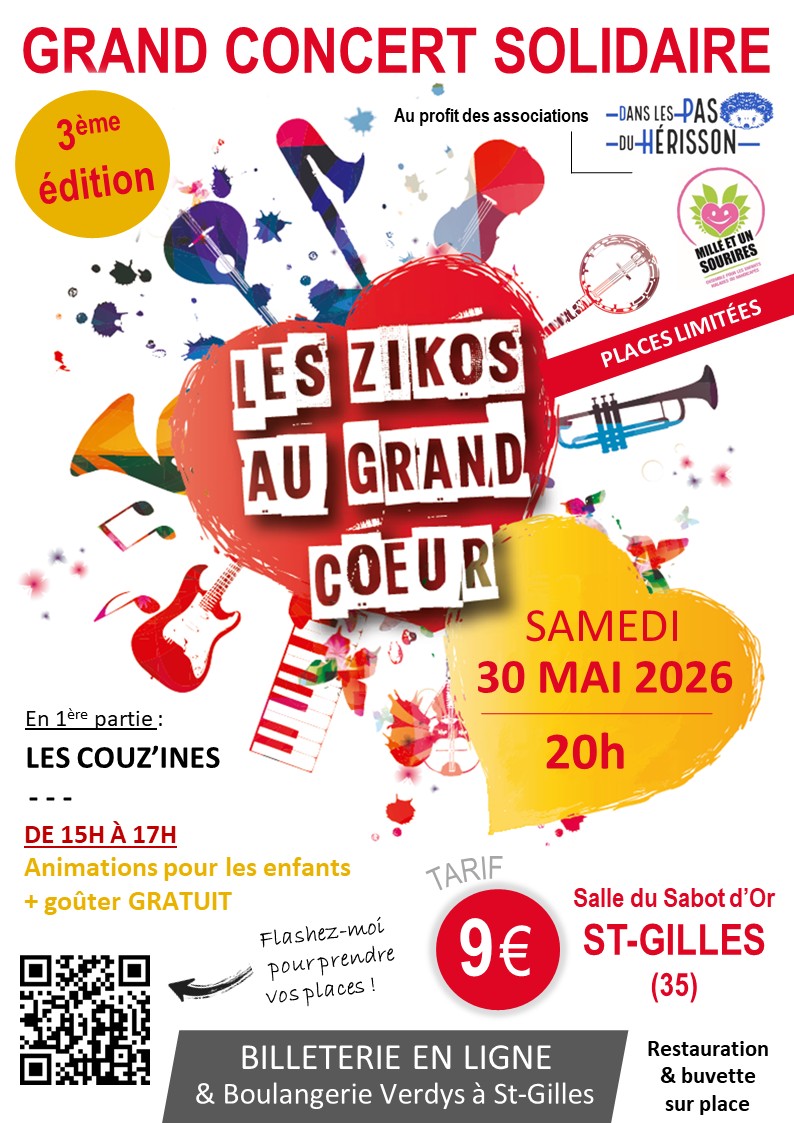 Affiche officielle LZAGC_3ème édition_2026-2